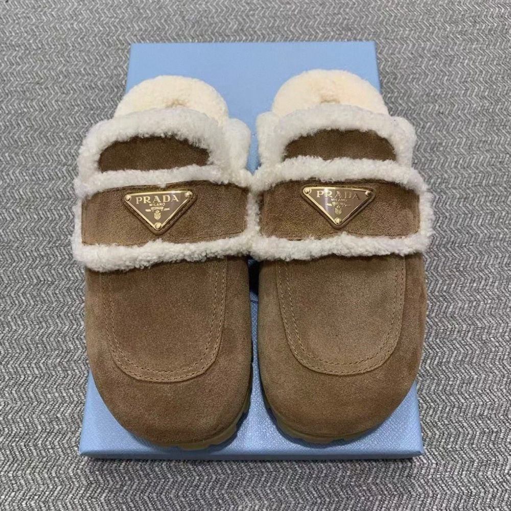 Prada Brown Slippers with Cream Trim